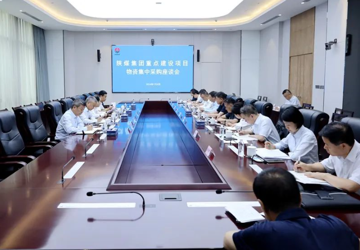 360截圖20240706082609.png