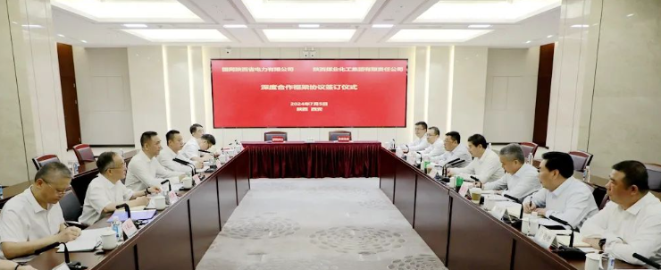 360截圖20240706082724.png