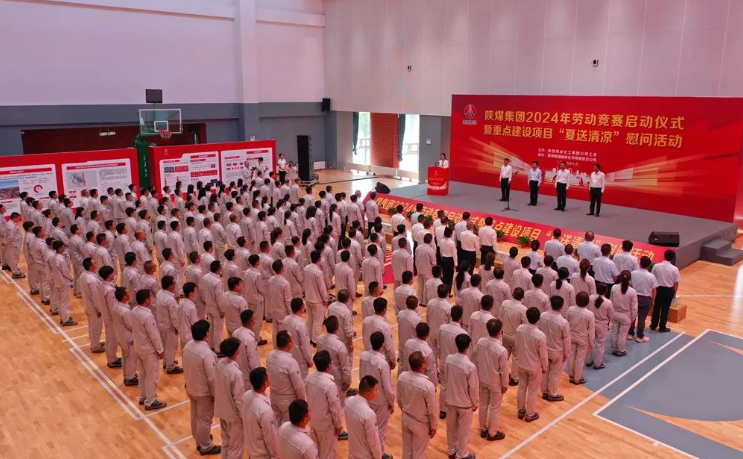 360截圖20240713104548.png