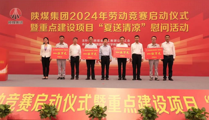 360截圖20240713104555.png
