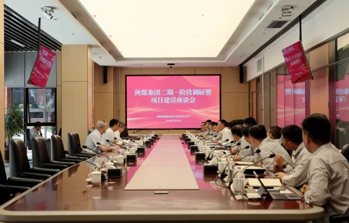 360截圖20240713104835.png