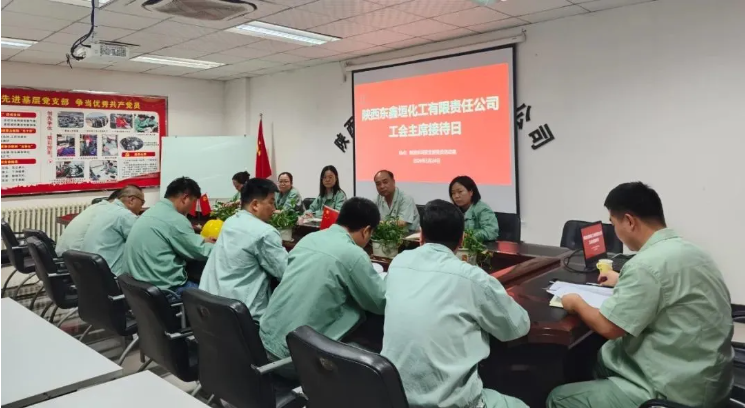 360截圖20240713105620.png