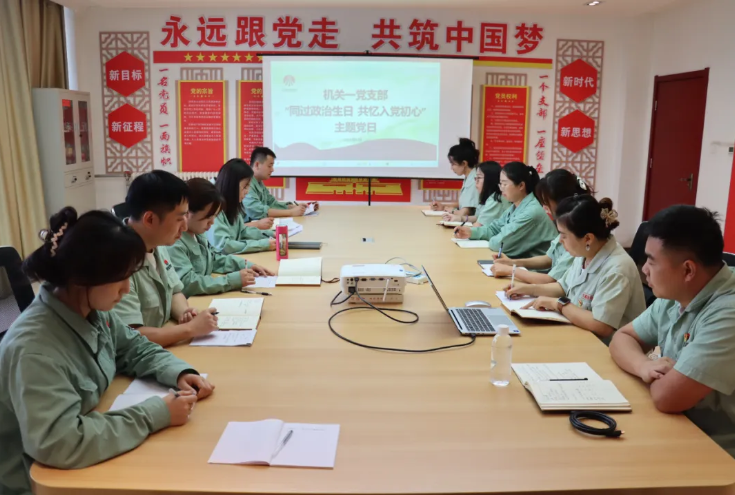 360截圖20240713105924.png