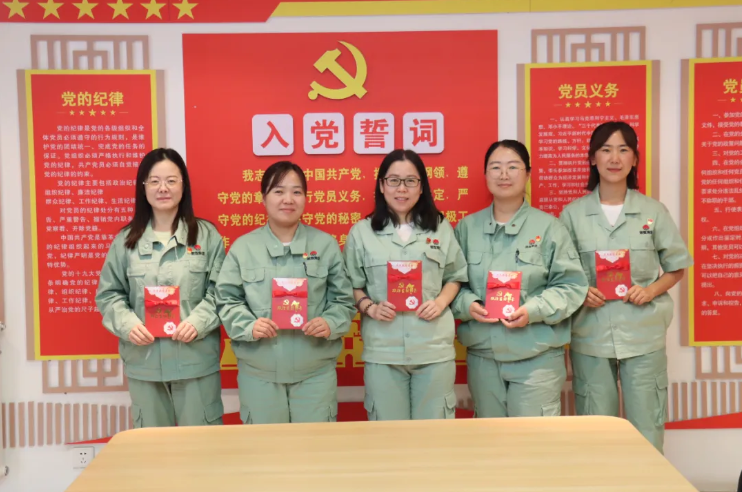 360截圖20240713105934.png