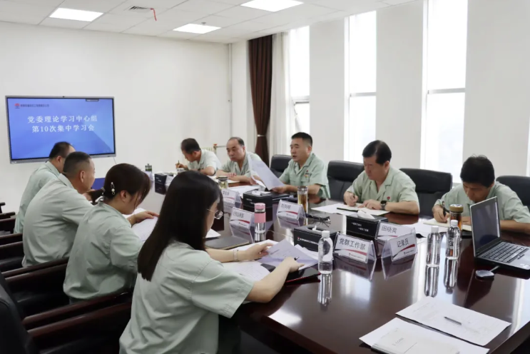 360截圖20240713110103.png