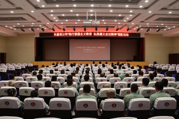 360截圖20240713110416.png