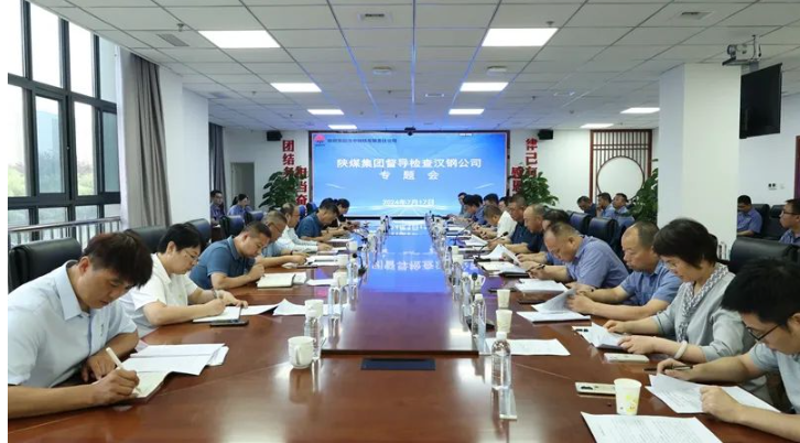 360截圖20240729095254.png