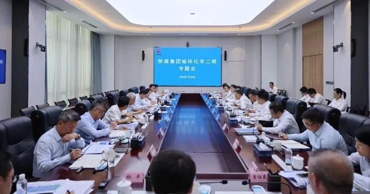 360截圖20240729095938.png