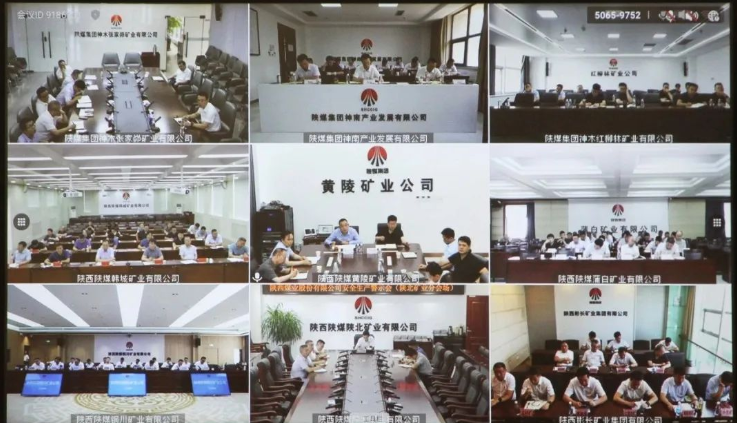 360截圖20240729100047.png