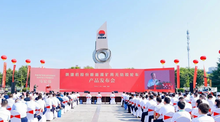 360截圖20240729100152.png