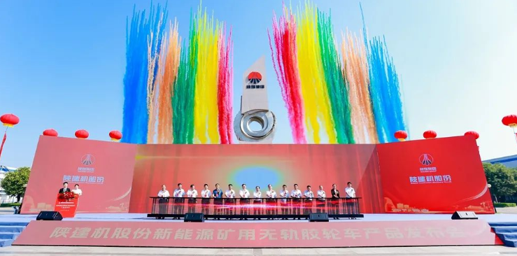360截圖20240729100158.png