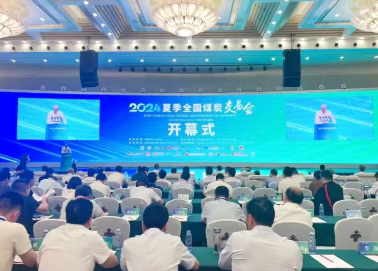 360截圖20240729100318.png