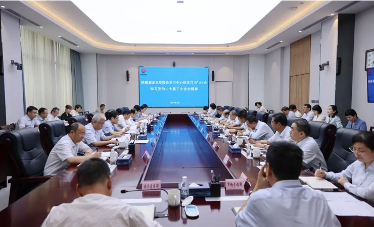 360截圖20240729100437.png