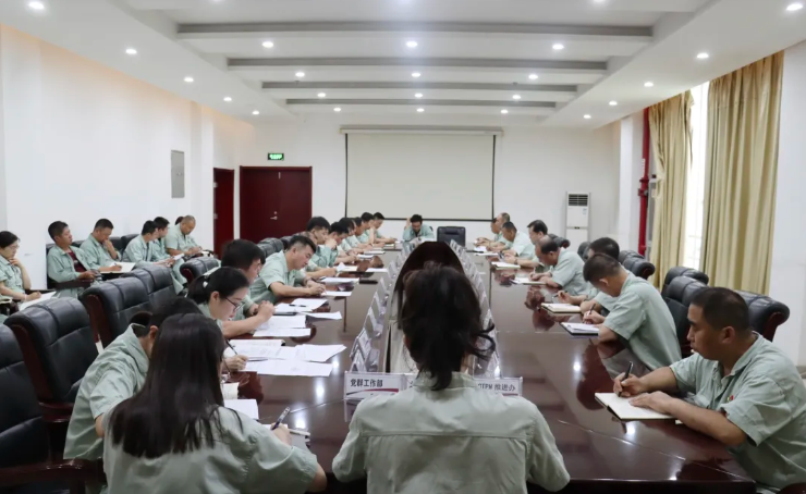 360截圖20240729101259.png