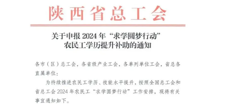 360截圖20240729101948.png