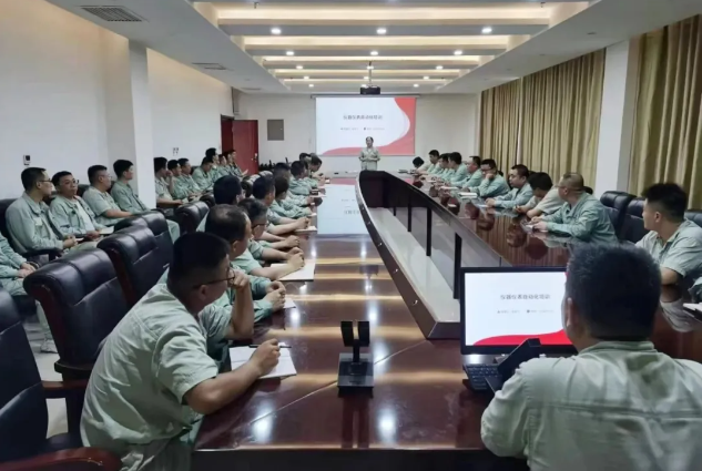 360截圖20240729102035.png