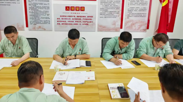 360截圖20240731090559.png