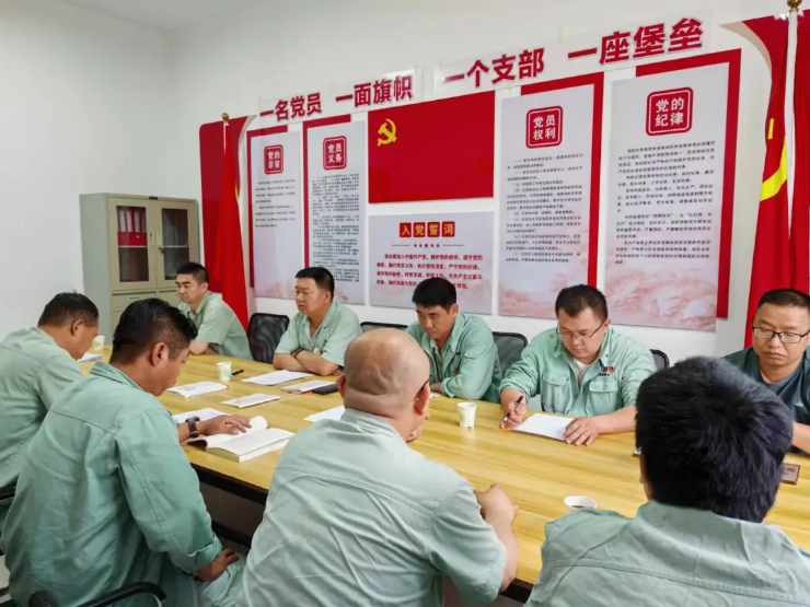 360截圖20240731090616.png
