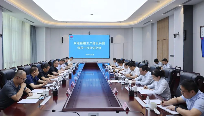360截圖20240803085322.png
