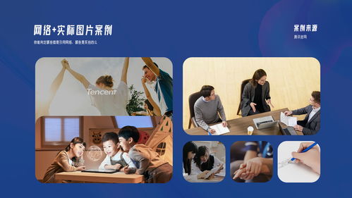 網(wǎng)頁中圖片運用詳解（上）——山西企業(yè)網(wǎng)站建設