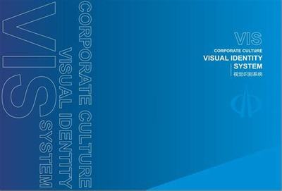山西企業(yè)網(wǎng)站建設(shè) 當(dāng)前熱點(diǎn)與發(fā)展趨勢